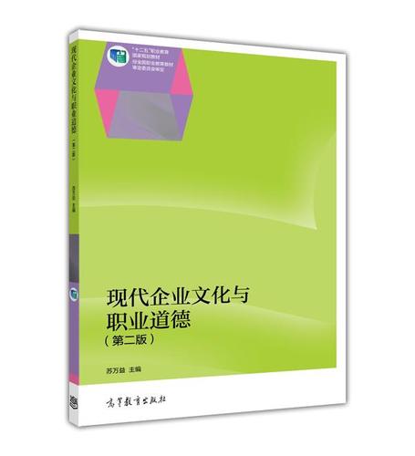 赛博体育:3天一个小国标怎么打的(国标是怎么打出来的)