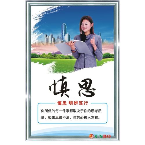 看淡心静唯美句子赛博体育(心静的句子唯美短句)