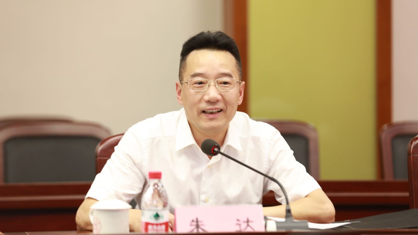 三十年磨一剑 jhdb鉴黑担保jhdb鉴黑担保聚力建设“双一流”_fororder_1683770021388_645c4aa58908740001c5ce20